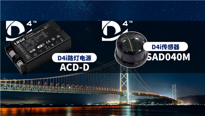 Lifud LED Driver Paired With D4i Sensor Creates Smart Streetlight Upgrades