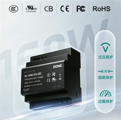 Done Power Supply’s New EDC Series: Miniaturized Design Powers Precision Indu...