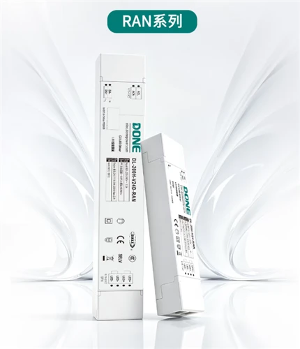 DONE Power Supply New Product Launch RAN Series Indoor Smart Dimming Drivers