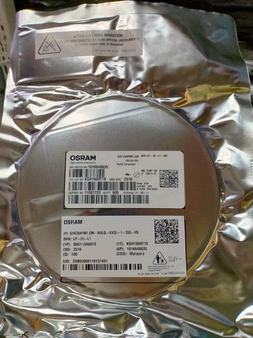 news-1279-1706 news-1279-1706